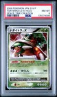 Torterra LV.X