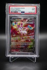 Sylveon V