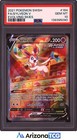 Sylveon V