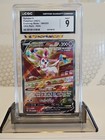 Sylveon V