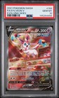 Sylveon V