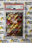 Sylveon V