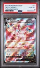 Sylveon V