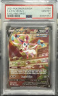 Sylveon V
