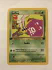 Koffing