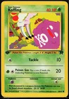 Koffing