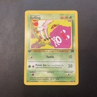 Koffing