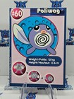 Poliwag
