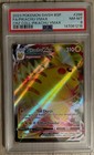 Pikachu VMax Special Collection