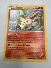 Victini