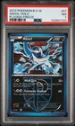 Absol