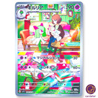 Kirlia