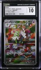 Kirlia