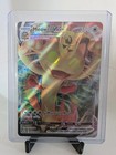 Meowth VMAX
