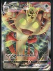 Meowth VMAX