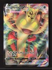 Meowth VMAX