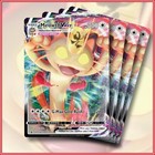 Meowth VMAX