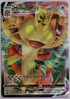 Meowth VMAX