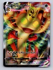 Meowth VMAX