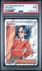 Giacomo