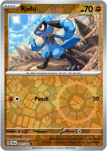 Riolu