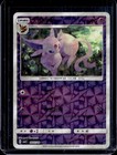 Espeon