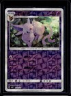Espeon