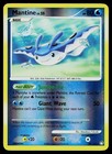 Mantine