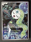 Meloetta