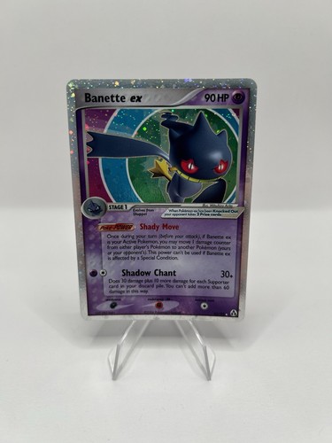 Banette EX