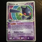 Banette EX
