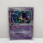 Banette EX