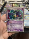 Banette EX