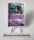 Banette EX