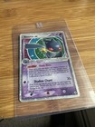 Banette EX