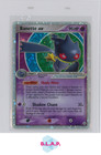 Banette EX