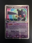 Banette EX