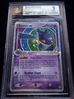 Banette EX