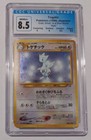 Togetic