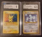 Togetic