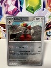 Bisharp
