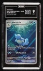 Wartortle