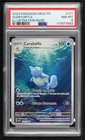 Wartortle