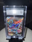 Walking Wake ex