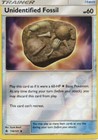 Unidentified Fossil