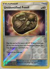 Unidentified Fossil