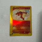 Growlithe