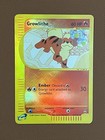 Growlithe