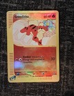 Growlithe