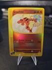 Growlithe